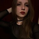 Софья, 18 лет
