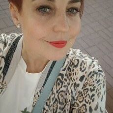 Фотография девушки Наталия, 35 лет из г. Ярославль