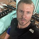 Игорь, 41 год