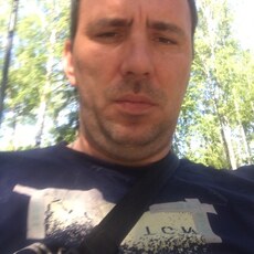 Фотография мужчины Сергей, 41 год из г. Софрино