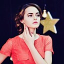 Зарина, 33 года