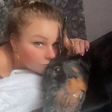 Фотография девушки Елизавета, 37 лет из г. Новоалтайск