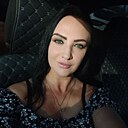 Alena, 39 лет
