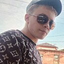 Александр, 21 год
