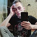 Андрей, 22 года