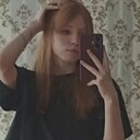 Алёна, 20 лет