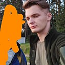 Arturitto, 20 лет