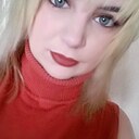 Ксения, 32 года