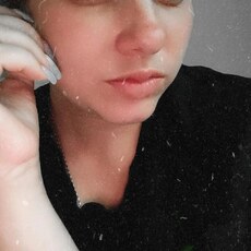 Фотография девушки Юта, 31 год из г. Богушевск