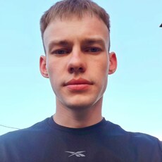 Фотография мужчины Егор, 22 года из г. Иркутск