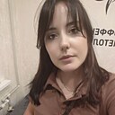 Leля, 33 года