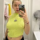 Ирина, 26 лет