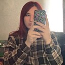 Ангелина, 20 лет
