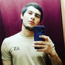 Фотография мужчины Боймурод, 20 лет из г. Мамонтово