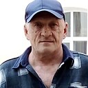 Юрий, 64 года