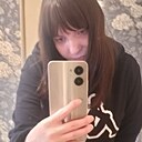 Диана, 29 лет