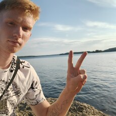 Фотография мужчины Иван, 19 лет из г. Северодвинск