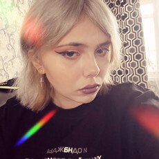 Фотография девушки Heart Hxcker, 18 лет из г. Урень