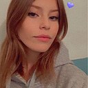 София, 20 лет