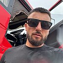Имя Секрет, 30 лет