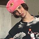 Святослав, 23 года