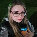 Янголятко, 24 года