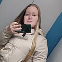 Ангелина, 21 год