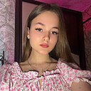 Полина, 18 лет