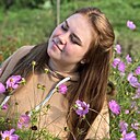 Лучик Солнца, 25 лет