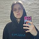 Паша, 18 лет