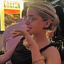 Милана, 29 лет