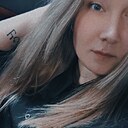 Александра, 30 лет