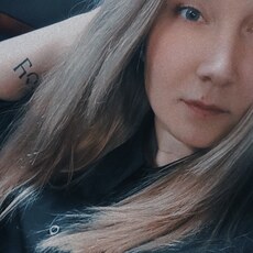 Фотография девушки Александра, 30 лет из г. Юрга