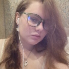 Фотография девушки Лиса, 21 год из г. Томск
