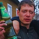 Сергей, 30 лет