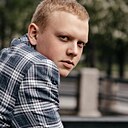 Никита, 20 лет