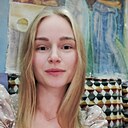 Алиса, 37 лет
