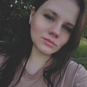 Милана, 27 лет