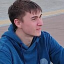 Александр, 20 лет