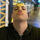 Иван, 18 лет