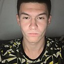 Карим, 18 лет