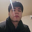 Бек, 23 года