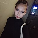 Кристина, 21 год