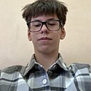 Коди, 20 лет