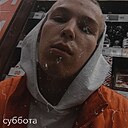 Валерий, 23 года