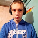 Андрей, 22 года