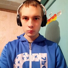 Фотография мужчины Андрей, 22 года из г. Ужур