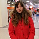 Елена Халилова, 18 лет