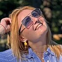 Карина, 29 лет