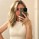 Ирина, 27 лет